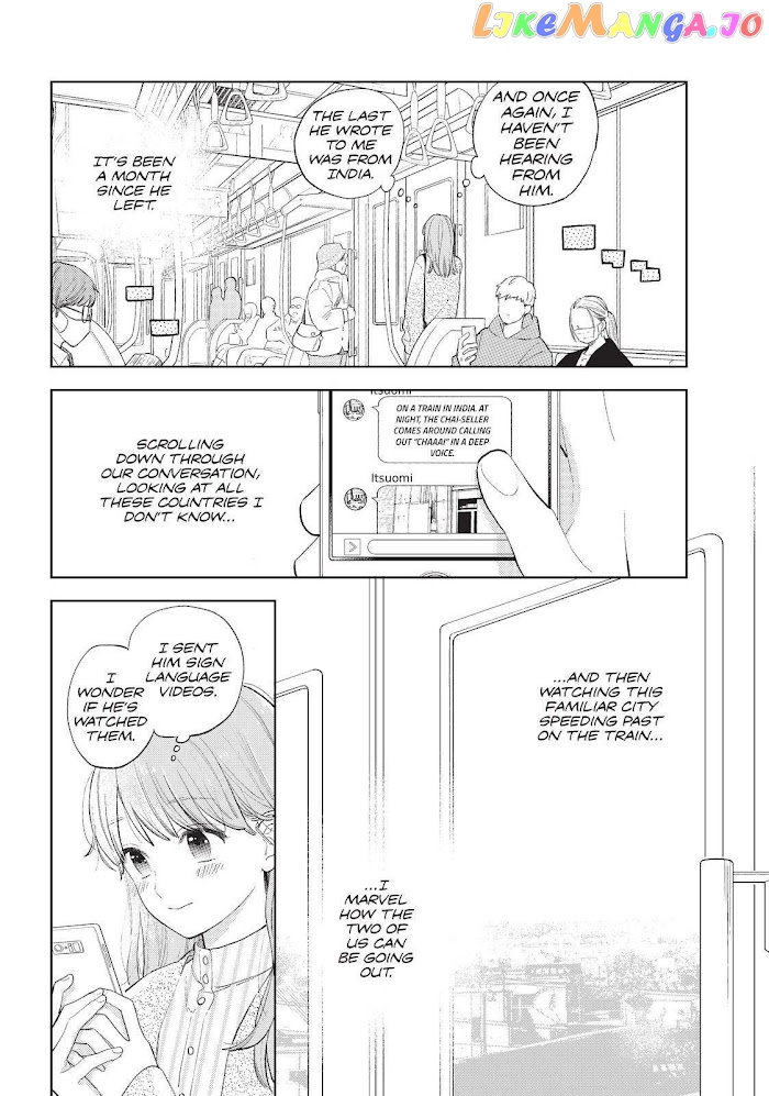 A Sign of Affection, Chapter 12 image 04